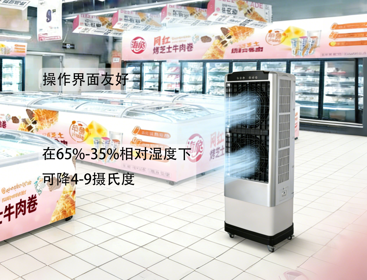 生成特定图片2.1