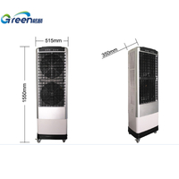 GL075-ZY13A 可移动单元，LCD 控制 3 侧冷却垫 