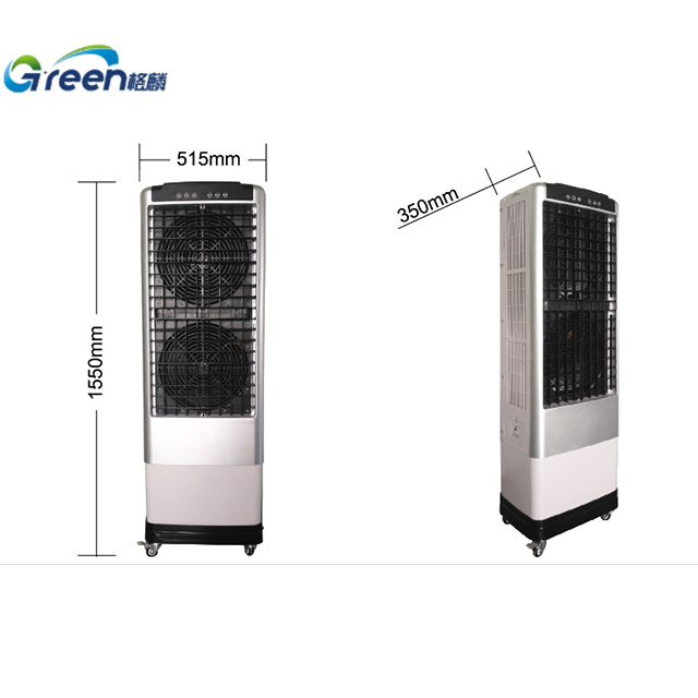 GL075-ZY13A 可移动单元，LCD 控制 3 侧冷却垫 