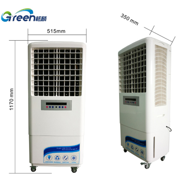 GL038-ZY13A 可移动单元，LCD 控制 3 侧冷却垫 