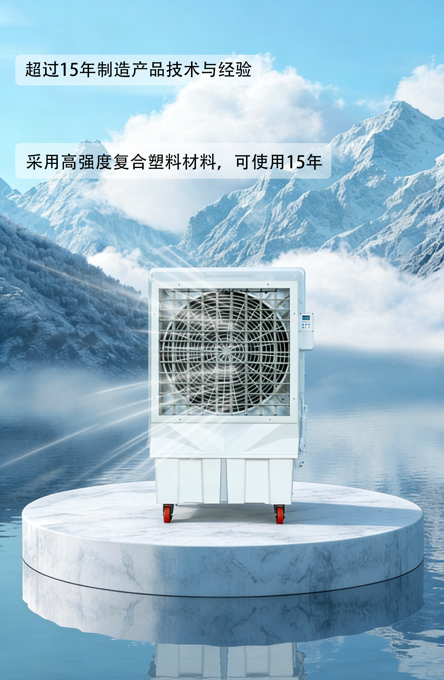 生成图片放置2.1-1