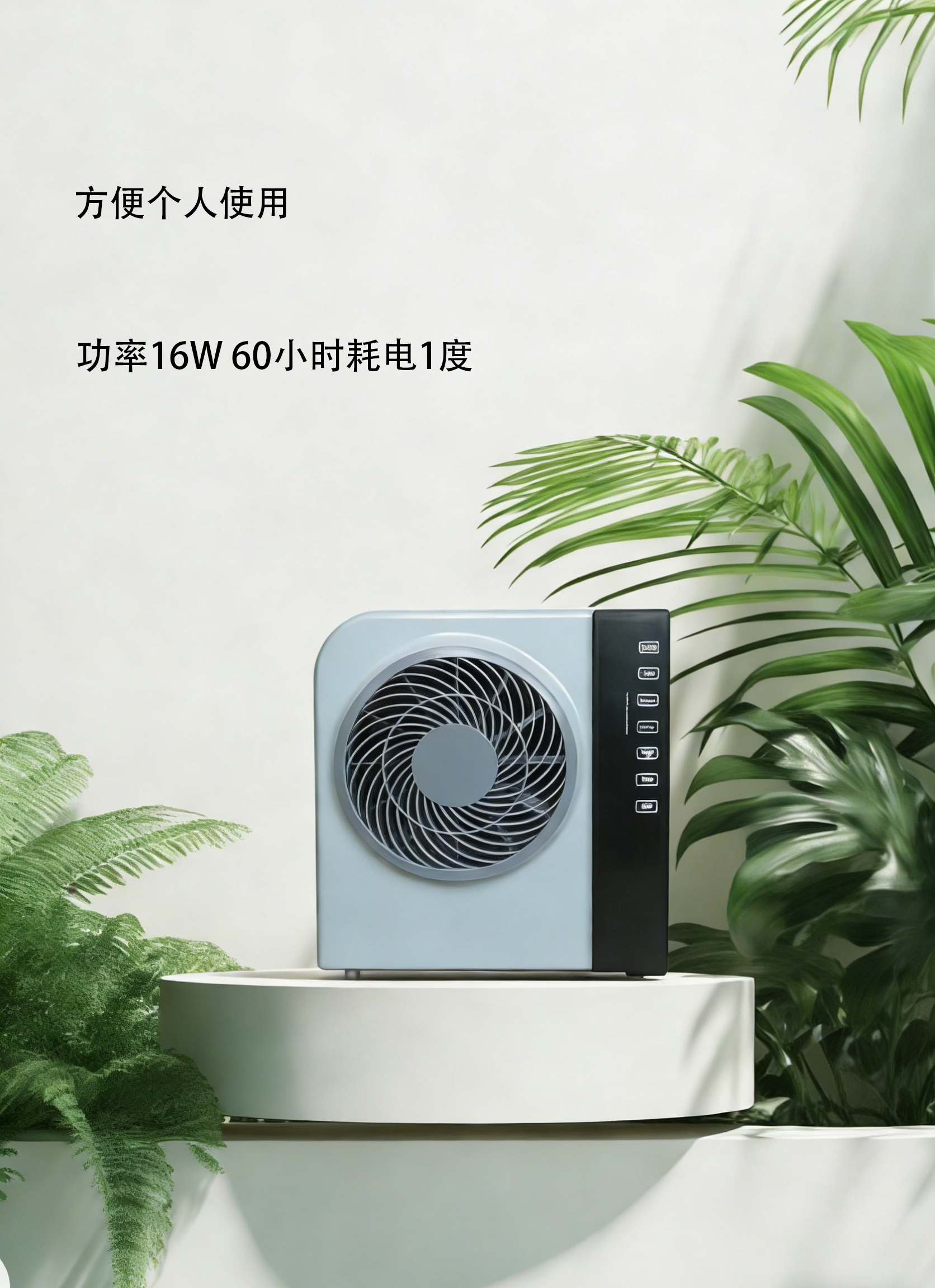 图片替换生成2.1